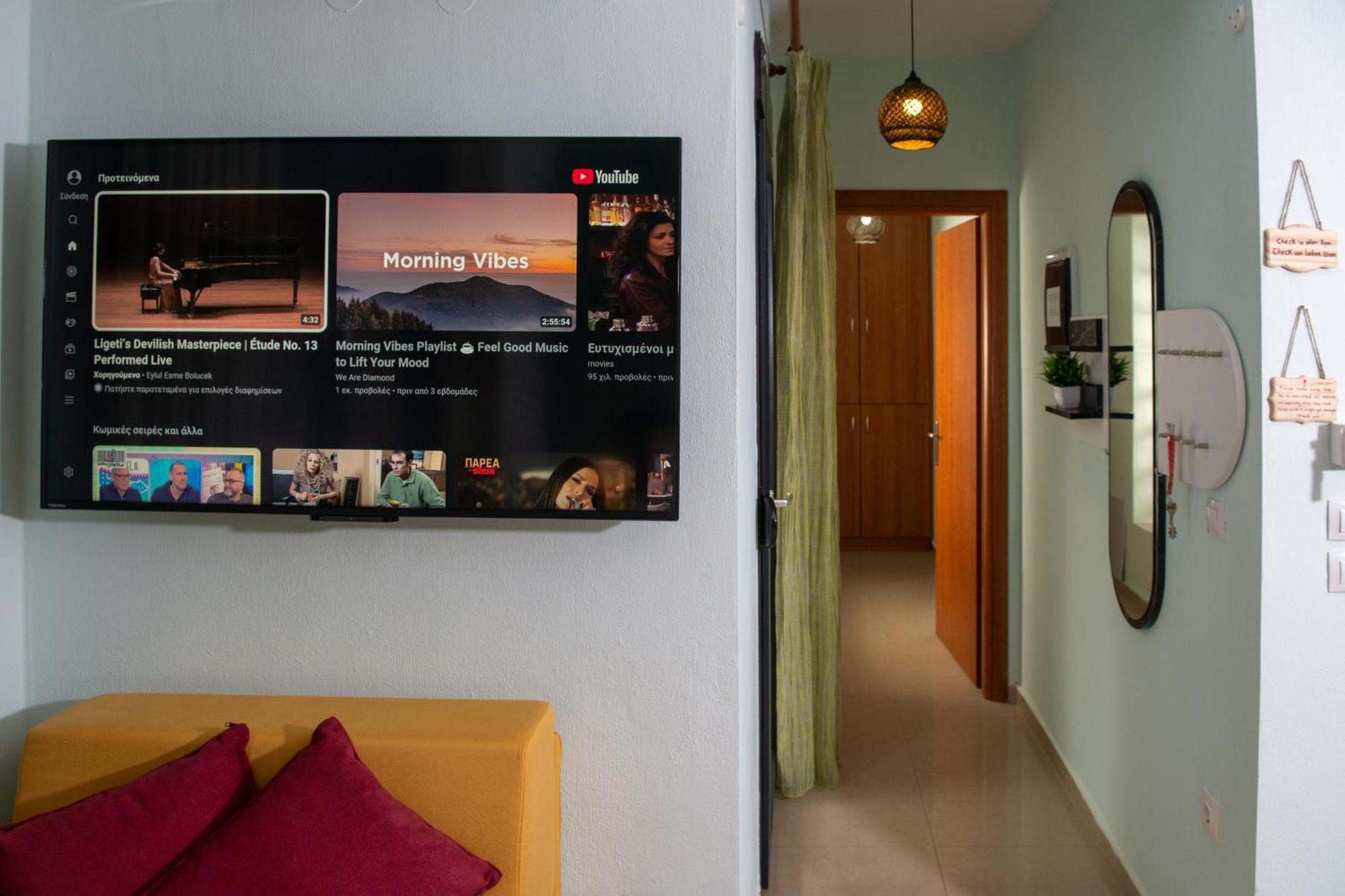 Apartment & Riverfront 2 Edessa